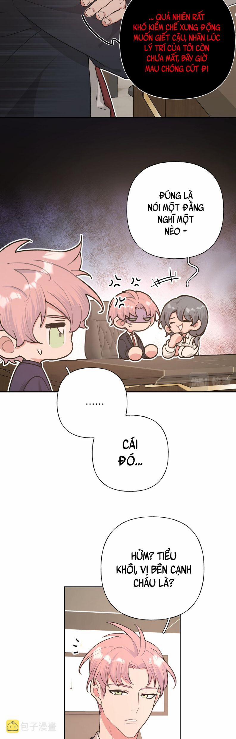 Cẩn Thận Bị Mộng Ma Ăn Sạch Đấy 85 trang 18