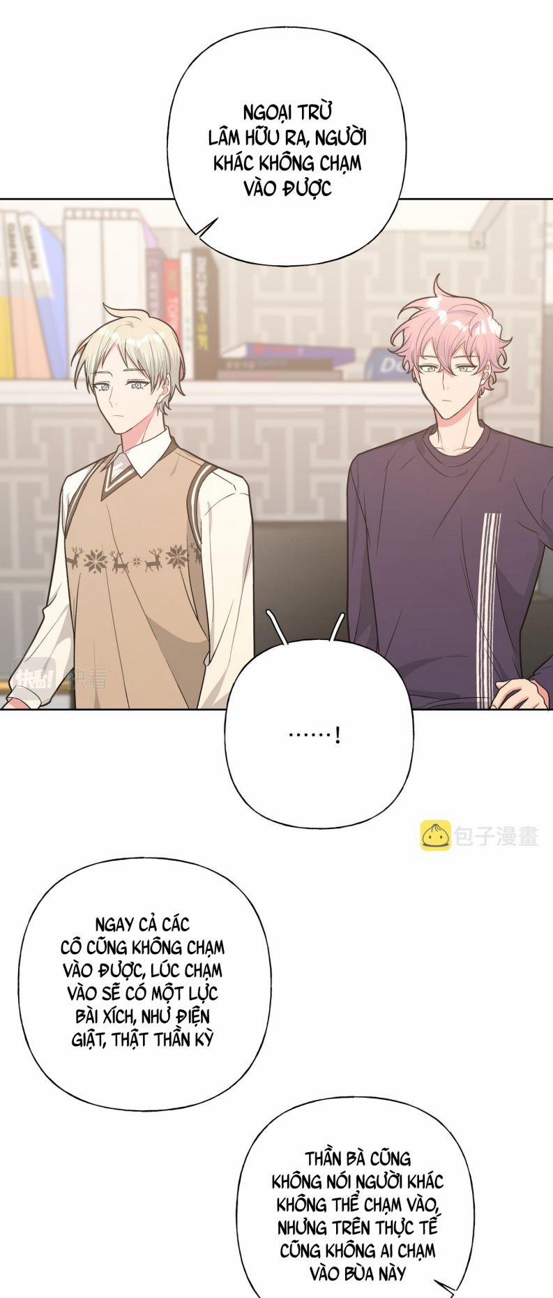 Cẩn Thận Bị Mộng Ma Ăn Sạch Đấy 85 trang 5