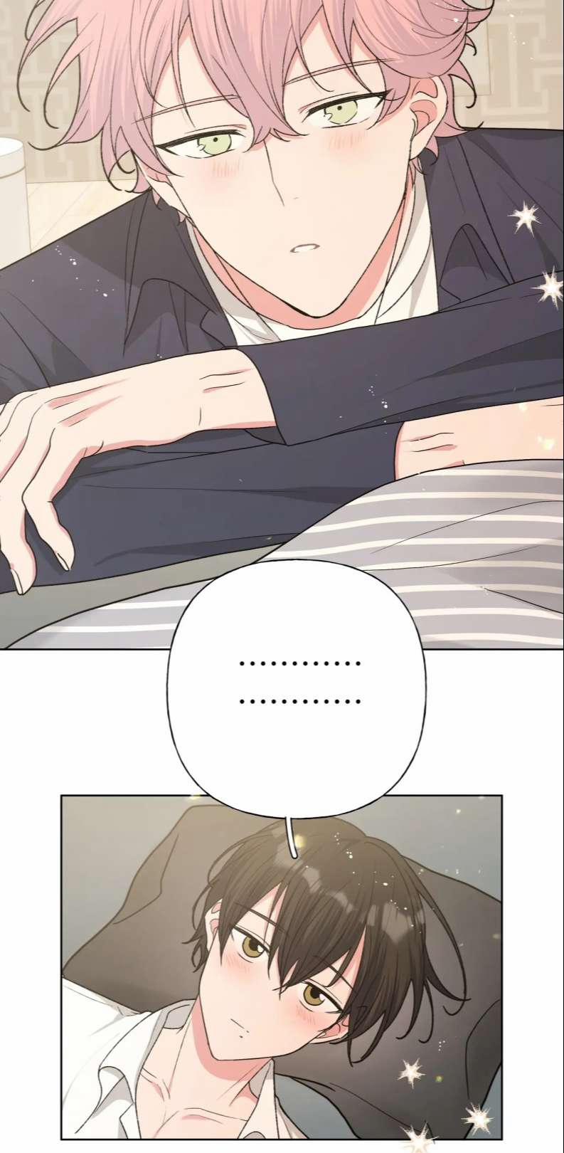 Cẩn Thận Bị Mộng Ma Ăn Sạch Đấy 92 trang 31