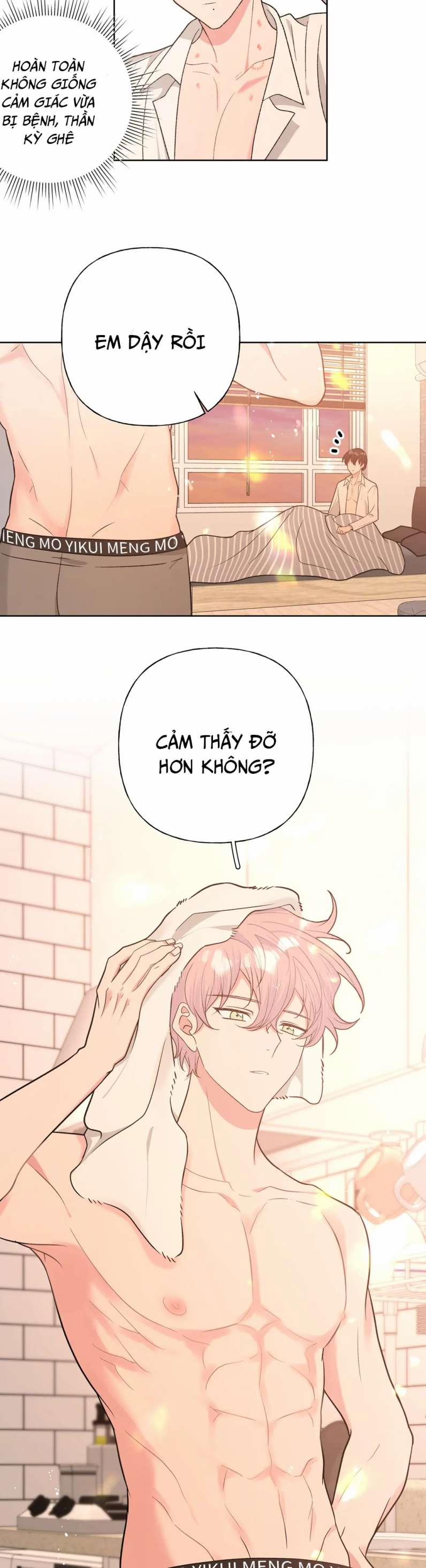 Cẩn Thận Bị Mộng Ma Ăn Sạch Đấy 93 trang 15