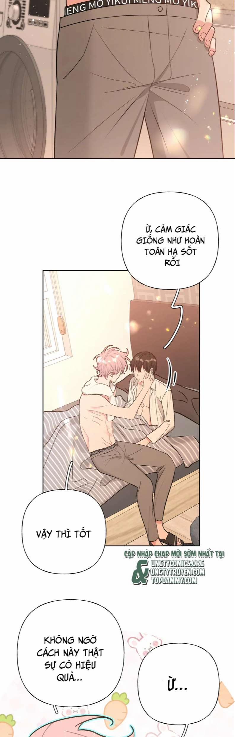 Cẩn Thận Bị Mộng Ma Ăn Sạch Đấy 93 trang 16