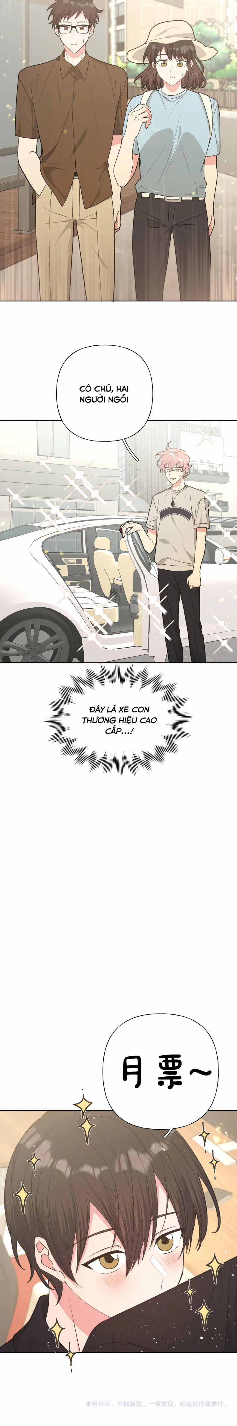 Cẩn Thận Bị Mộng Ma Ăn Sạch Đấy 95 trang 21