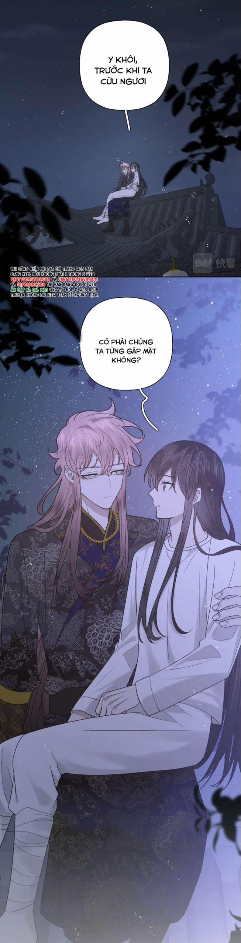 Cẩn Thận Bị Mộng Ma Ăn Sạch Đấy 99 trang 14