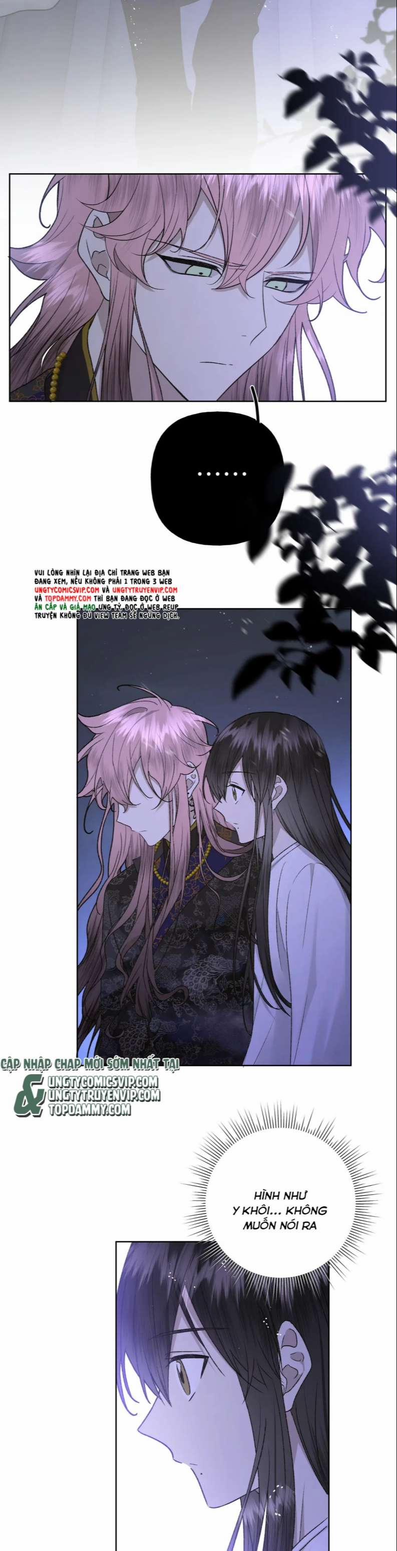 Cẩn Thận Bị Mộng Ma Ăn Sạch Đấy 99 trang 15