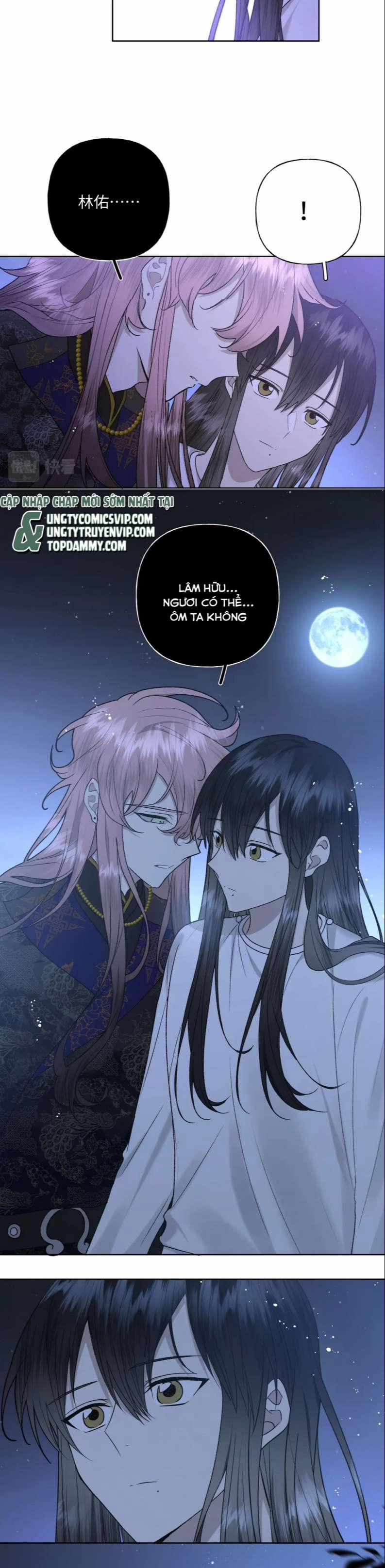 Cẩn Thận Bị Mộng Ma Ăn Sạch Đấy 99 trang 16