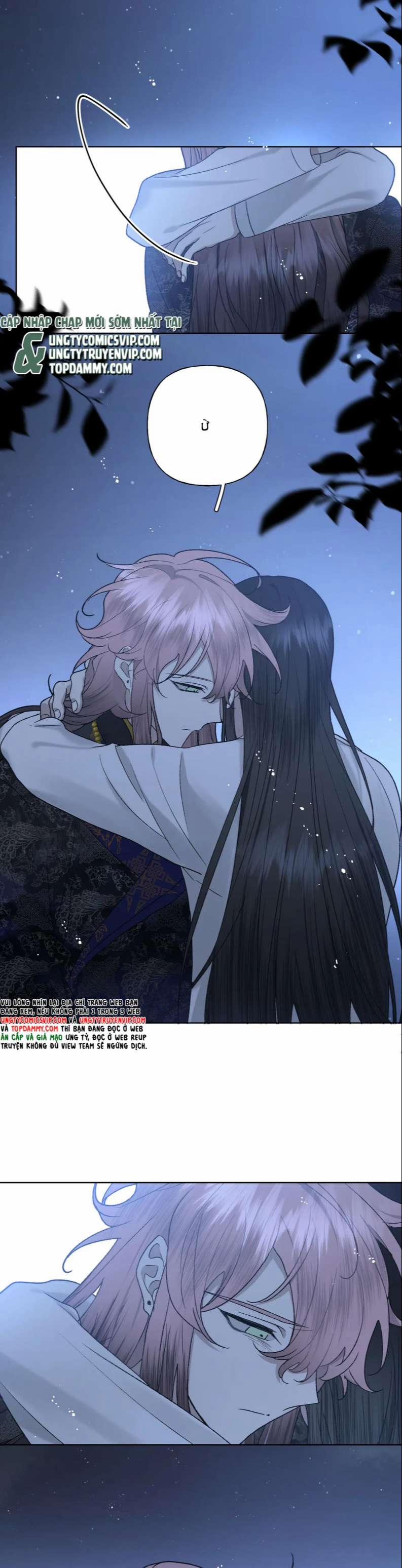 Cẩn Thận Bị Mộng Ma Ăn Sạch Đấy 99 trang 17