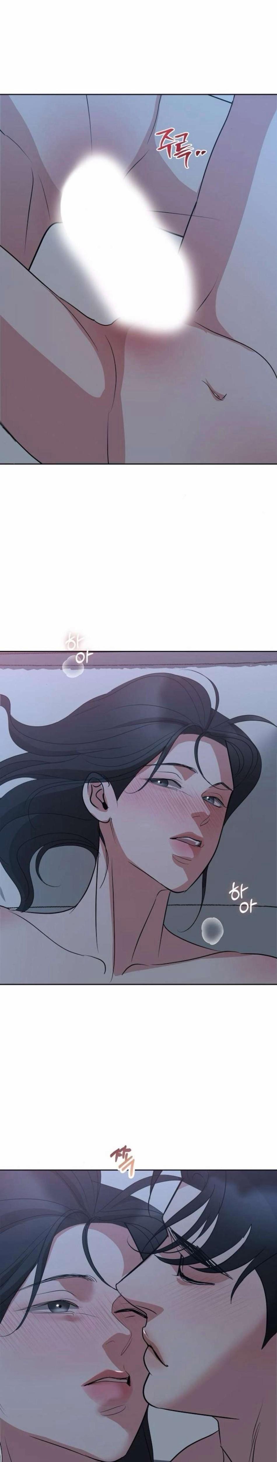 Cẩn Thận Va Phải Tình Yêu 49 trang 13