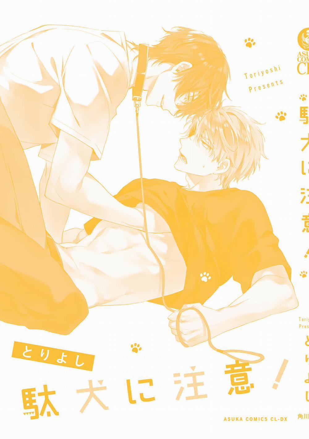 Cẩn Thận Với Chú Chó Vô Lại 3.5 trang 6