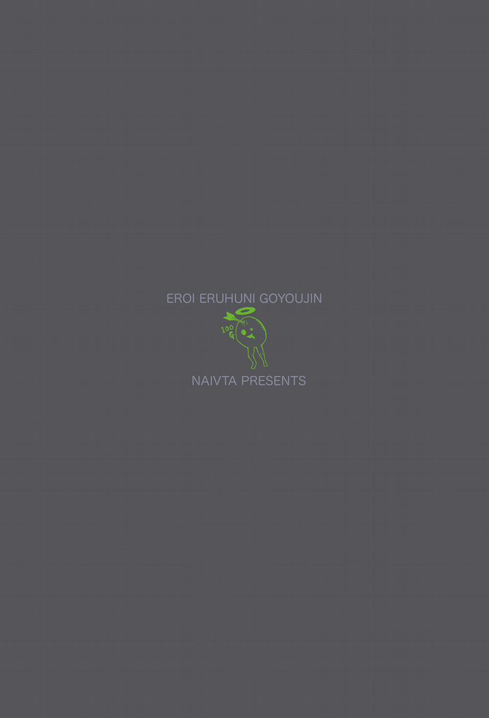 Cẩn thận với mấy elf hứng tình! Oneshot trang 31