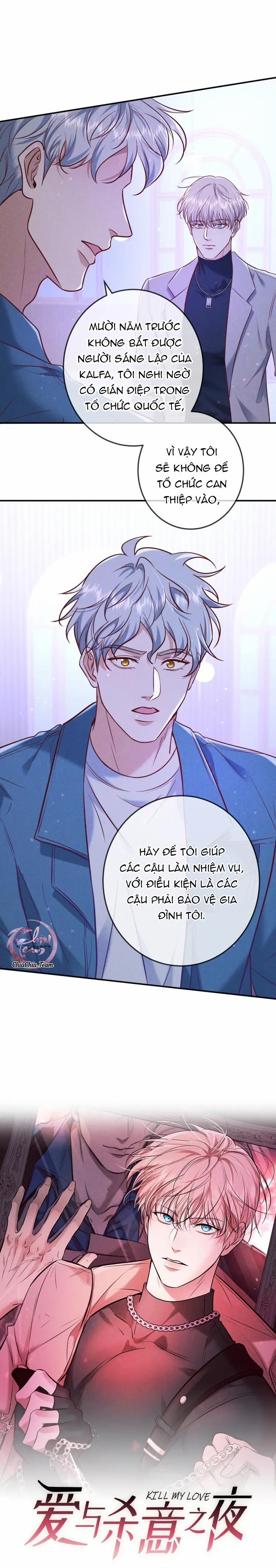 Cạn Tình 41 trang 0