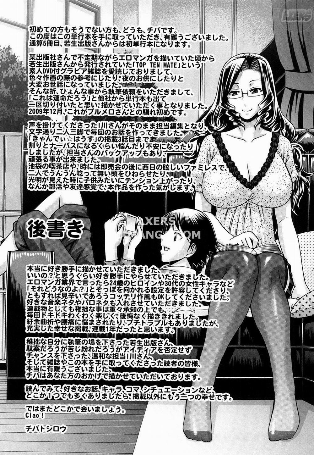 Candy House 10 END trang 13