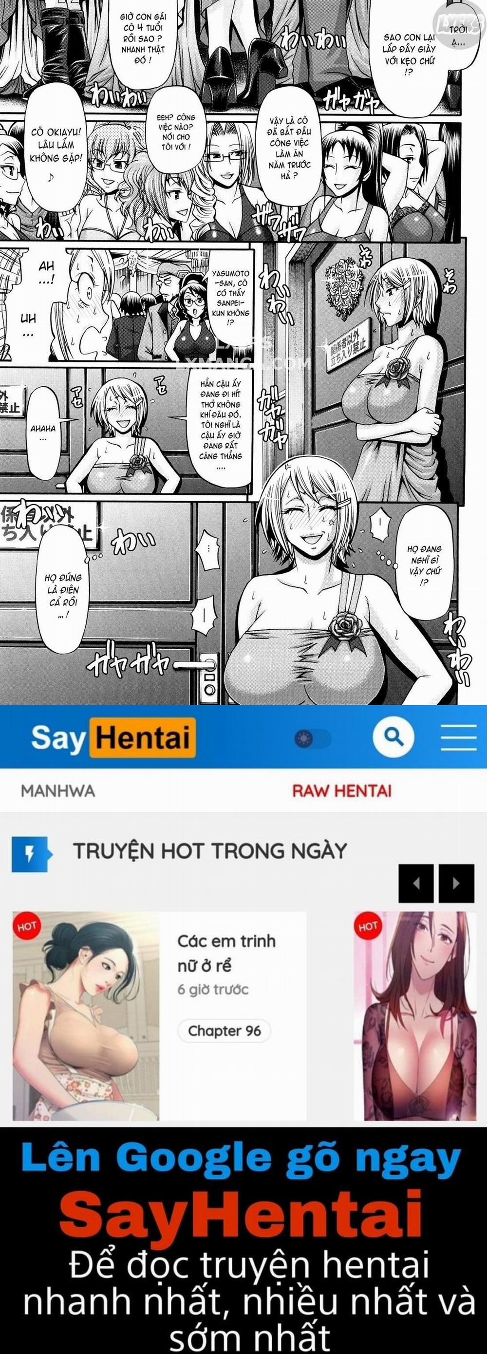 Candy House 7 trang 23