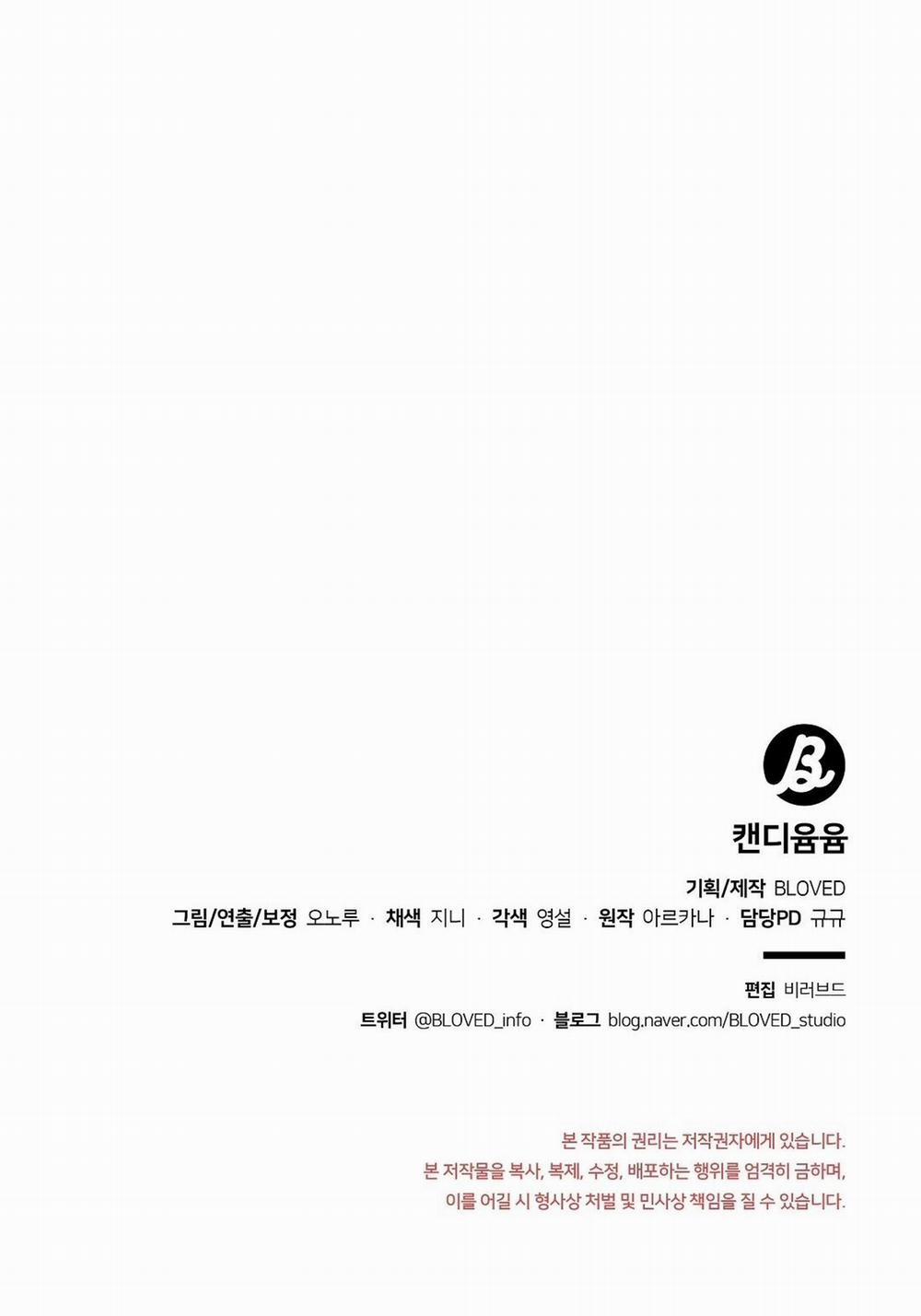 CANDY YUMYUM 14 trang 35