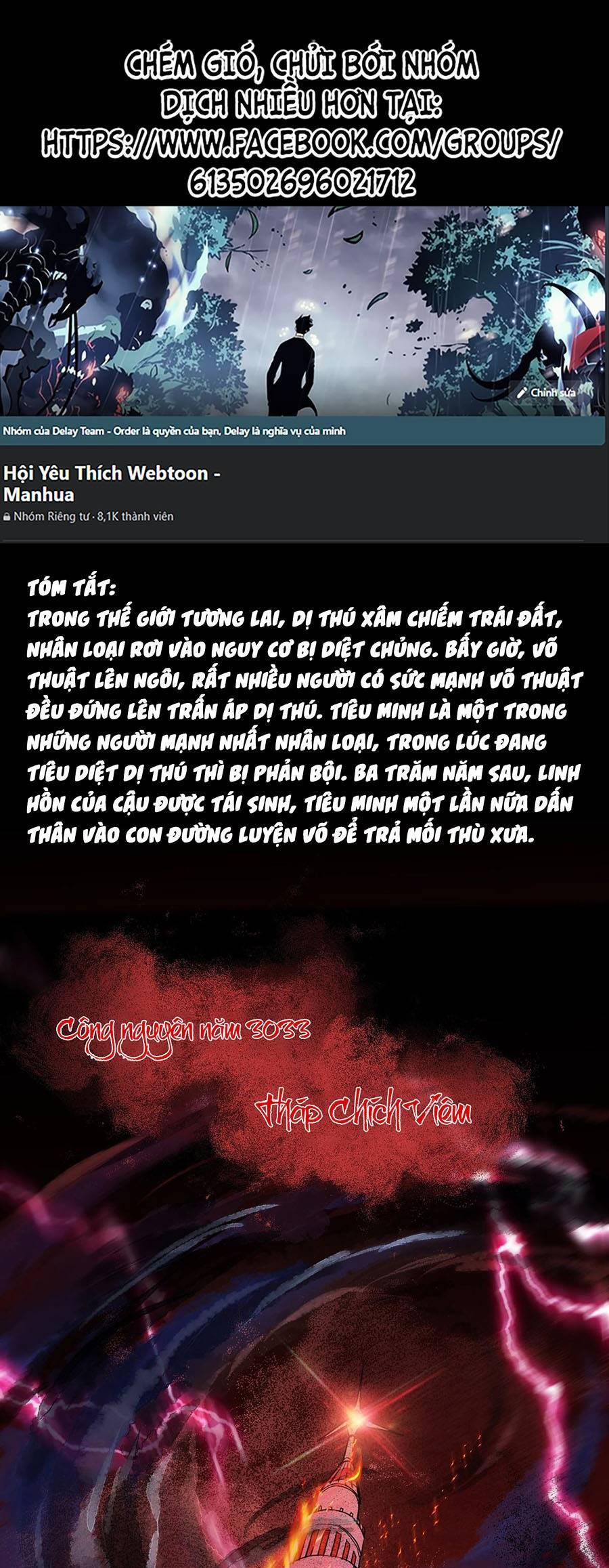 Càng Đánh Càng Mạnh 1 trang 0