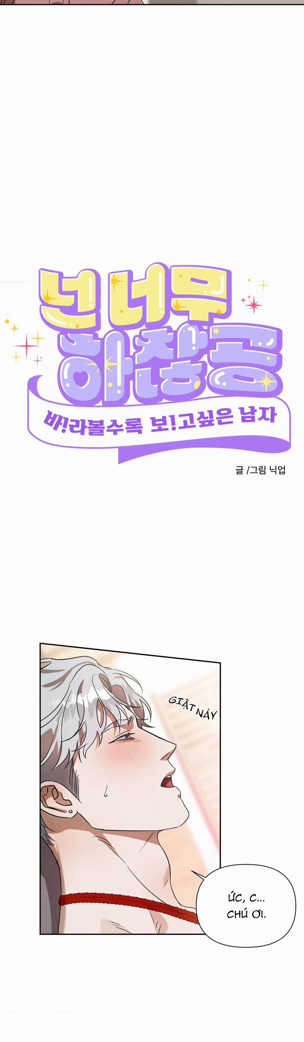 Càng Nhớ Càng Thương 4 trang 13