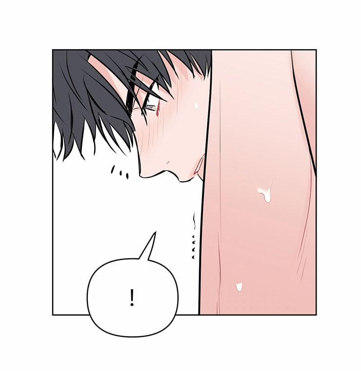 Cảnh Báo Có Giông 3 trang 51