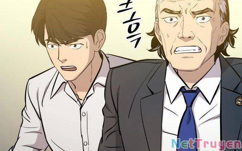 Cánh Cổng Mở Ra Đúng Ngày Đầu Tiên Tôi Thành Chính Trị Gia 13 trang 1