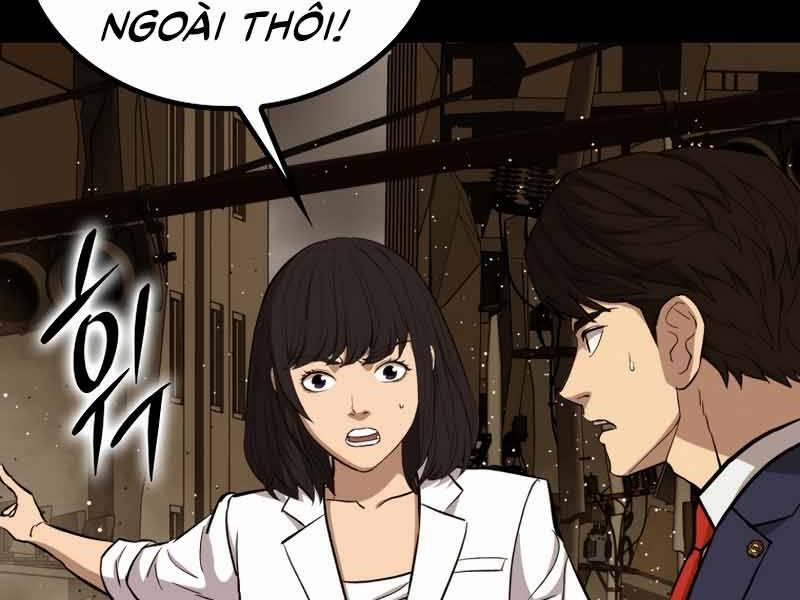 Cánh Cổng Mở Ra Đúng Ngày Đầu Tiên Tôi Thành Chính Trị Gia 24.5 trang 1