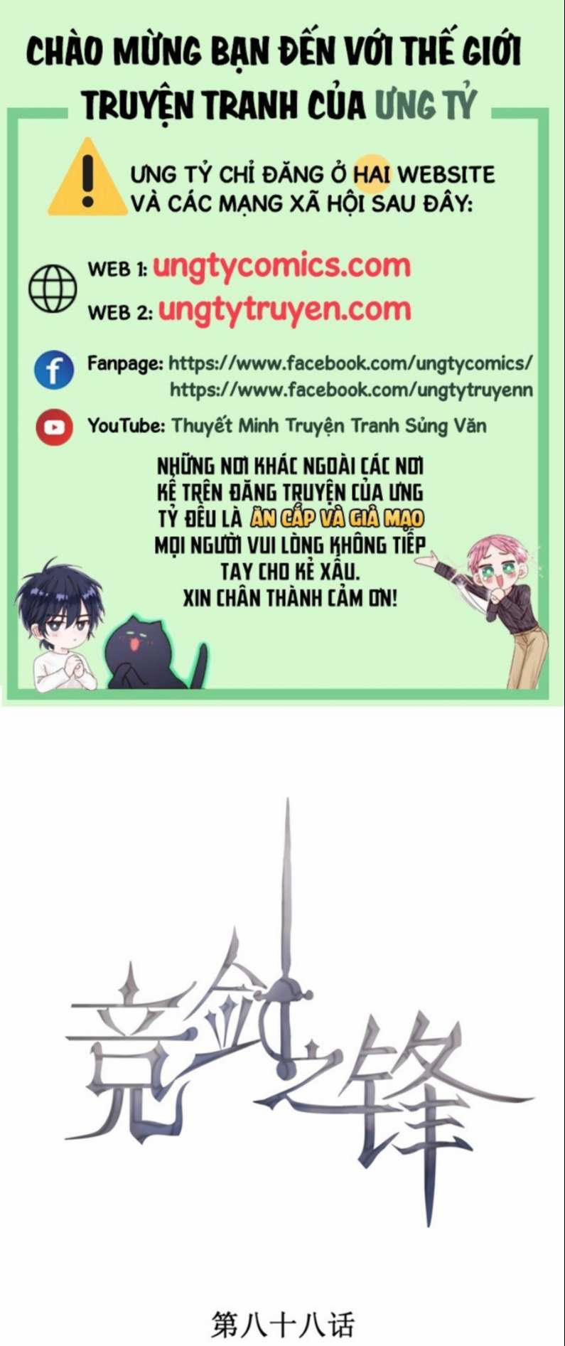 Cạnh Kiếm Chi Phong 88 trang 0