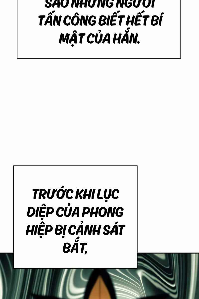 Cảnh Sát Báo Thù 42 trang 43