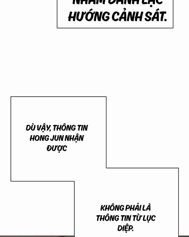 Cảnh Sát Báo Thù 42 trang 45
