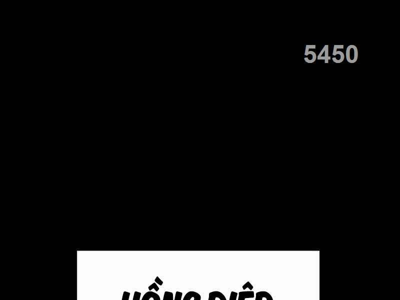 Cảnh Sát Báo Thù 44 trang 1