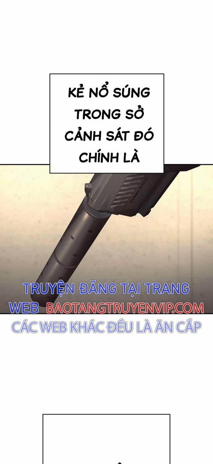 Cảnh Sát Báo Thù 70 trang 1