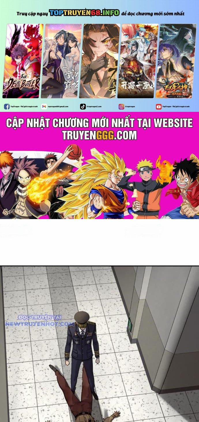 Cảnh Sát Báo Thù 77 trang 0