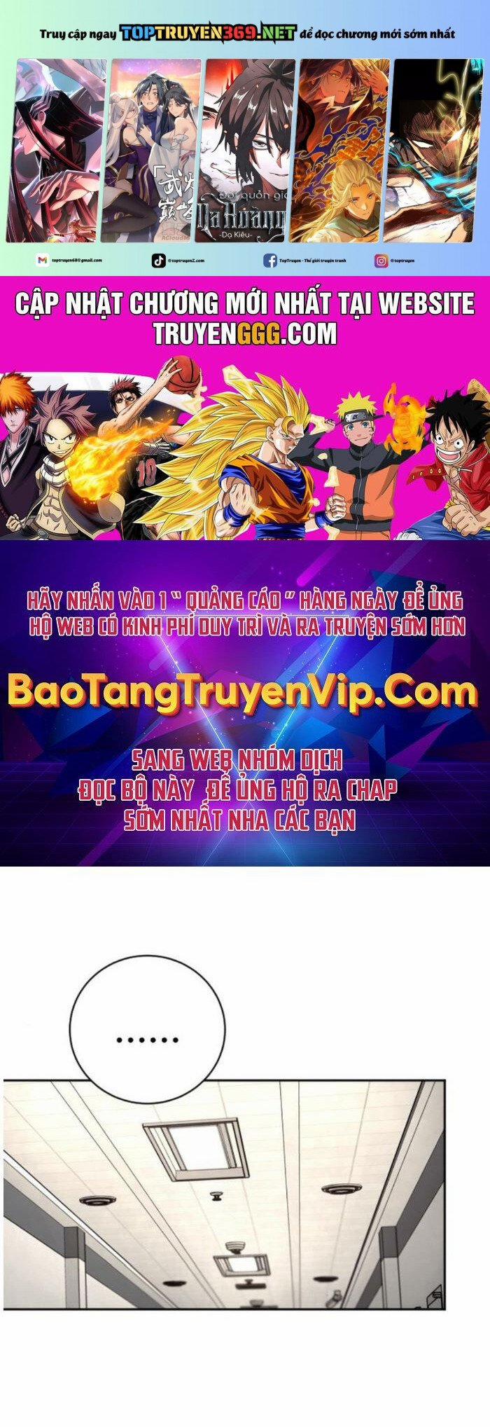 Cảnh Sát Báo Thù 84 trang 0