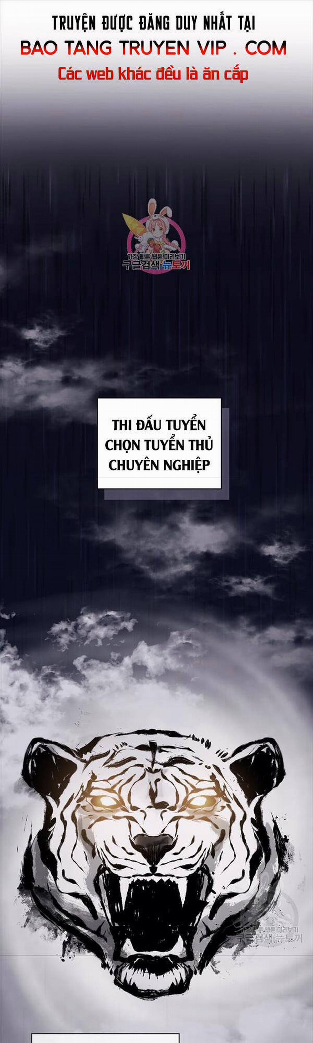 Cảnh Sát Thiên Tài Chuyển Sinh 23 trang 0