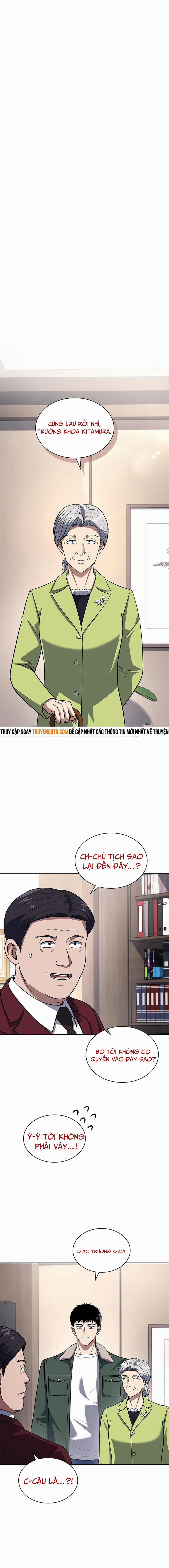 Cảnh Sát Thiên Tài Chuyển Sinh 70 trang 0