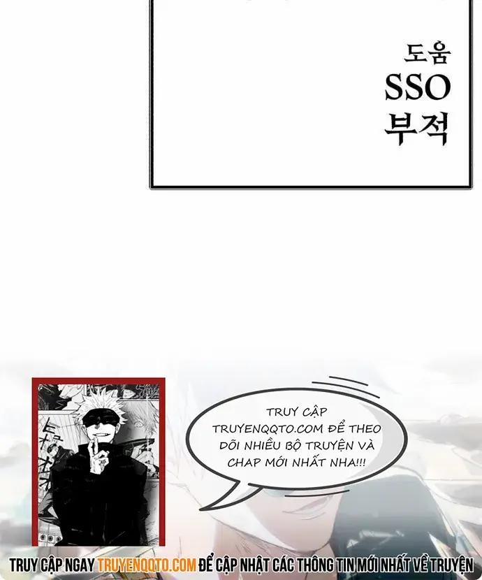 Cảnh Sát Thiếu Niên 11 trang 13