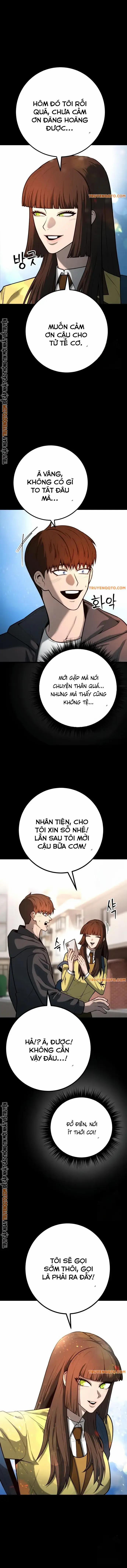 Cảnh Sát Thiếu Niên 24 trang 1