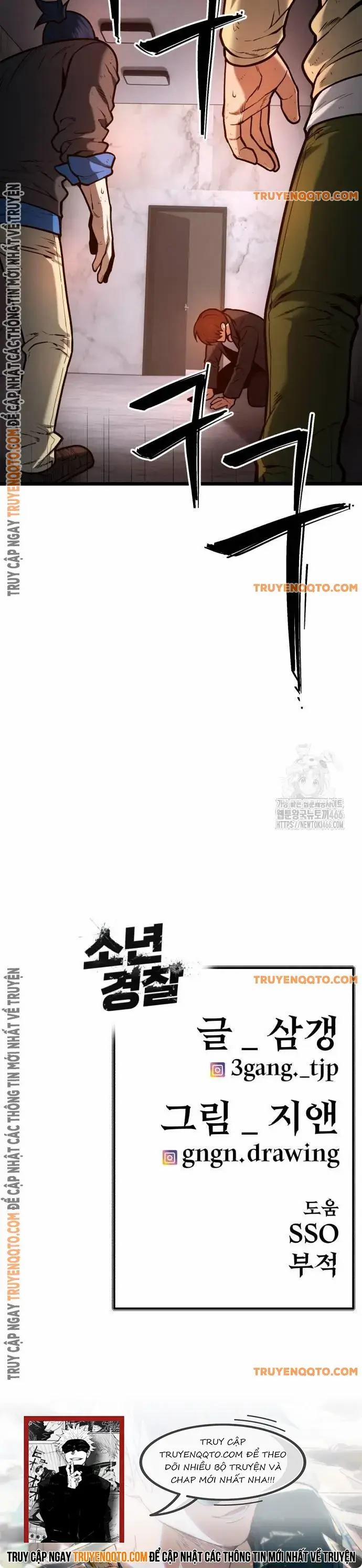 Cảnh Sát Thiếu Niên 6 trang 17