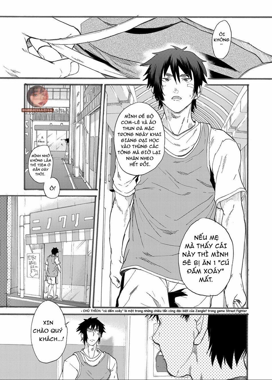 Cảnh Tượng Dâm Đãng Của Ninomiya-kun 1 trang 0