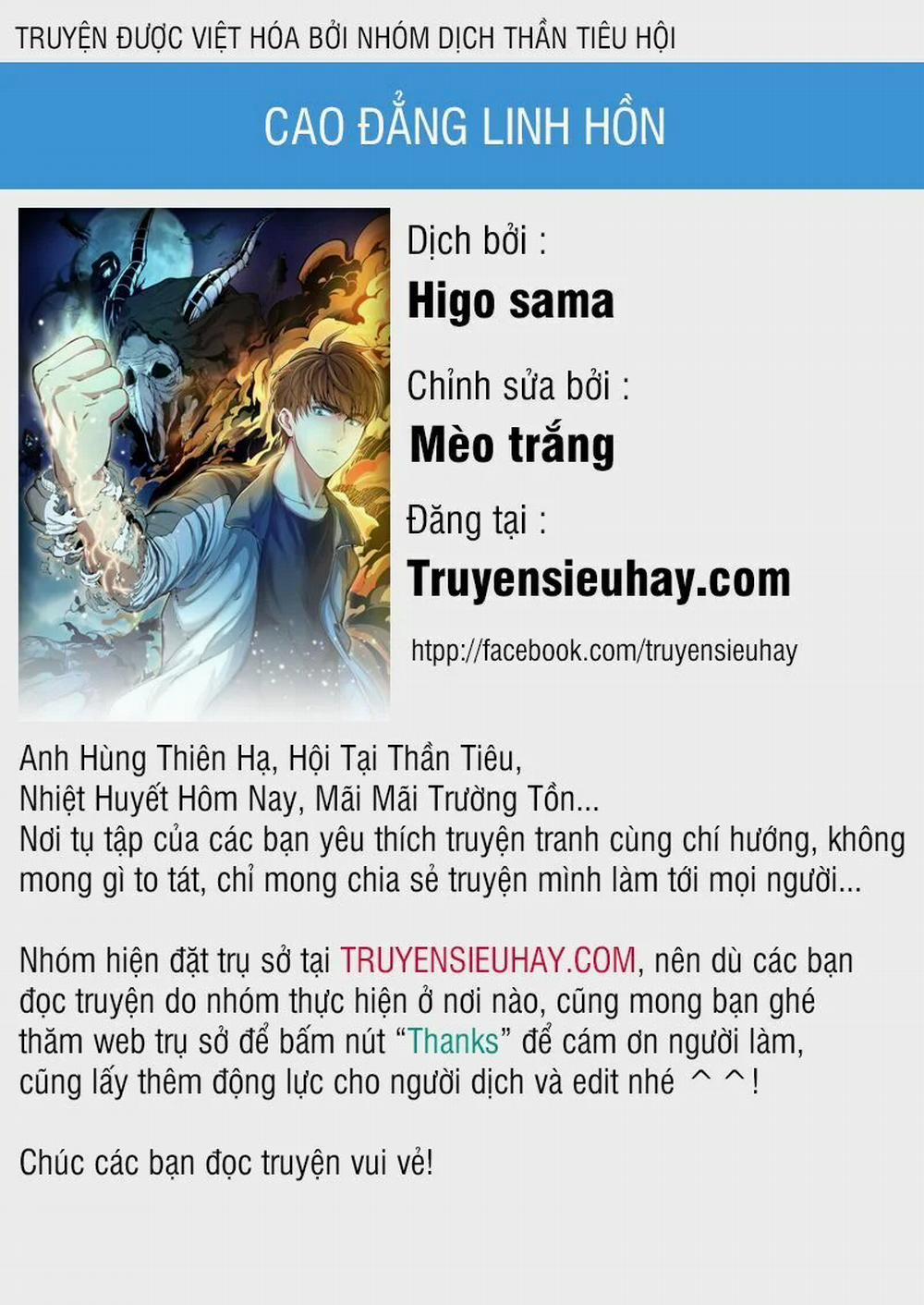 Cao Đẳng Linh Hồn 2 trang 0
