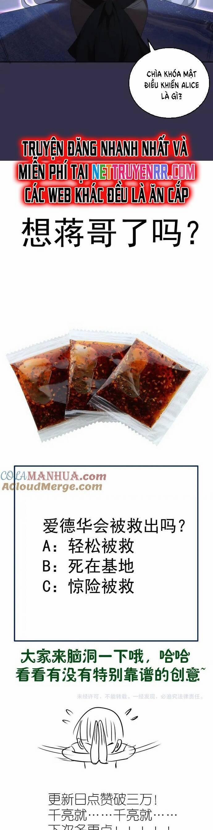 Cao Đẳng Linh Hồn 233 trang 0