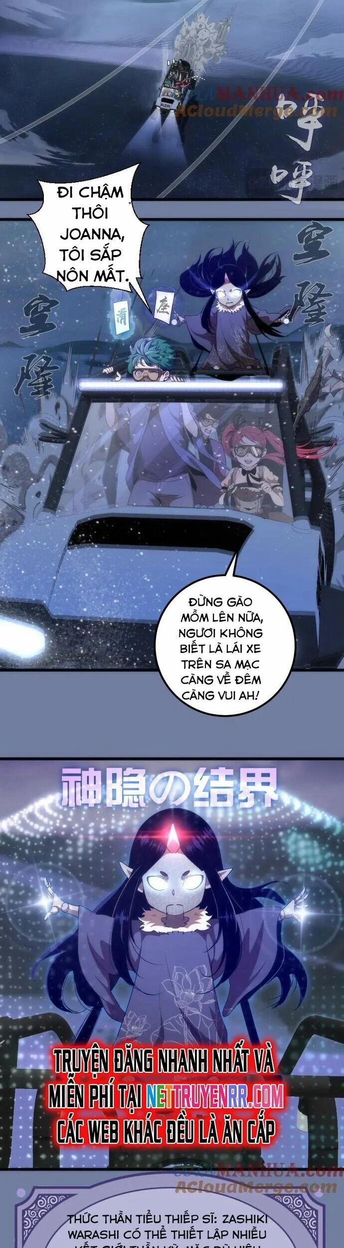 Cao Đẳng Linh Hồn 242 trang 1