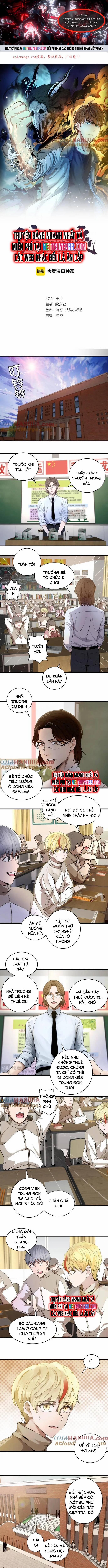Cao Đẳng Linh Hồn 251 trang 0