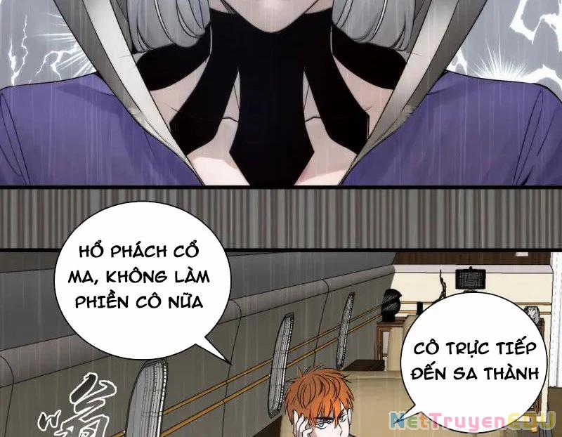 Cao Đẳng Linh Hồn 316 trang 1