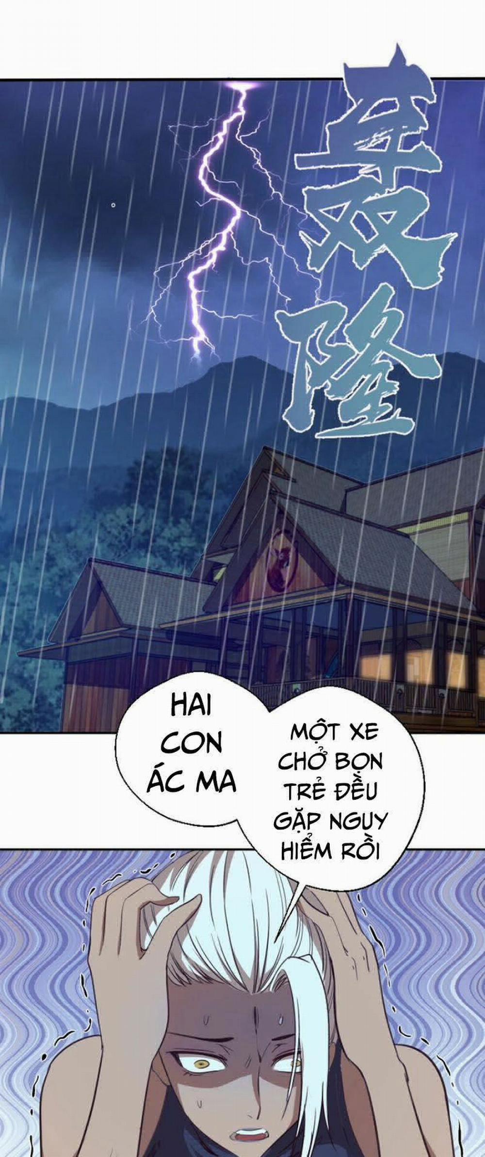 Cao Đẳng Linh Hồn 47 trang 1