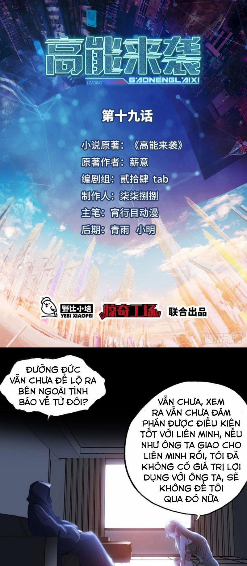 Cao Năng Lai Tập 19 trang 0