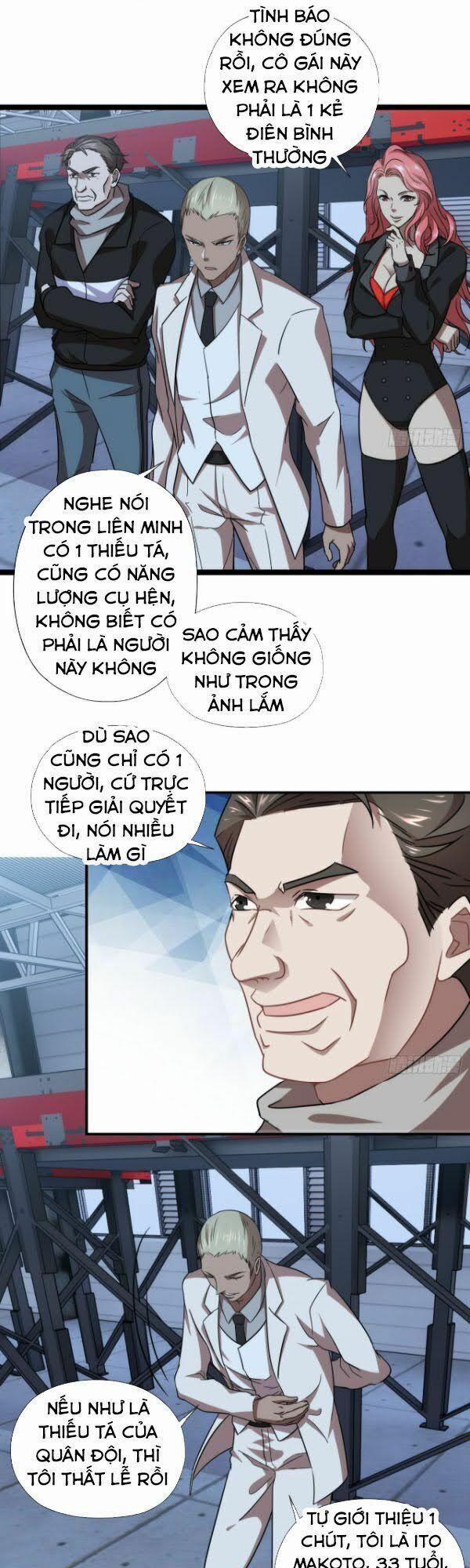Cao Năng Lai Tập 22 trang 1