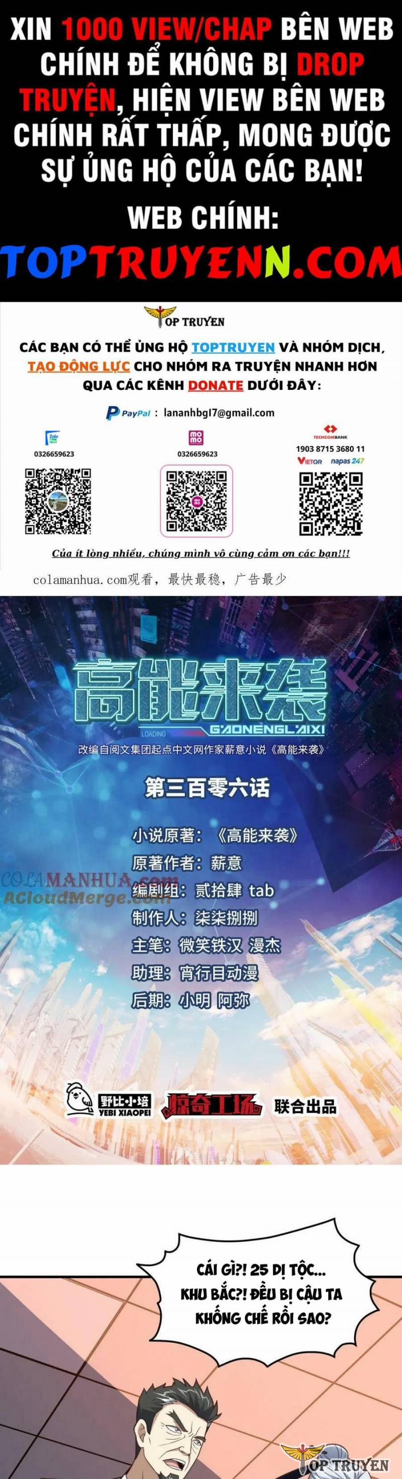 Cao Năng Lai Tập 306 trang 0