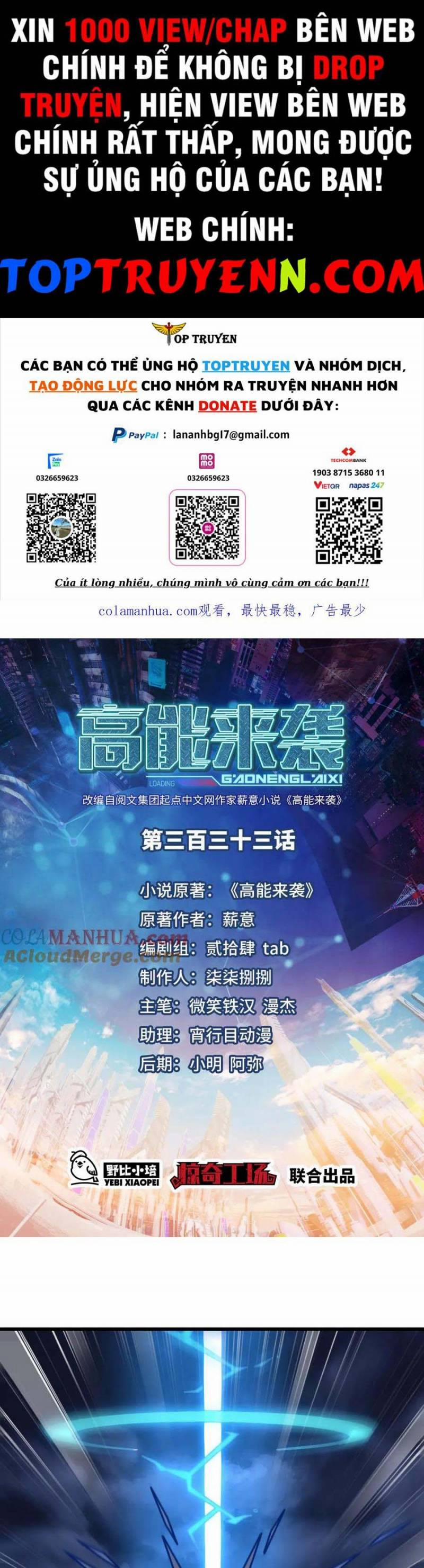 Cao Năng Lai Tập 333 trang 0