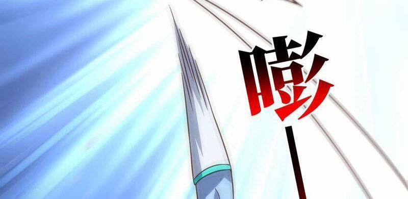 Cao Năng Lai Tập 347 trang 53