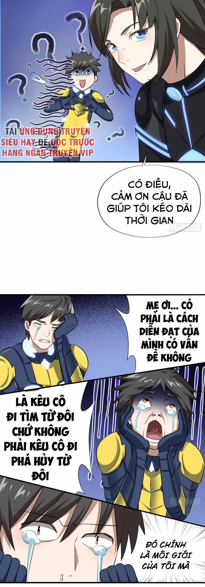 Cao Năng Lai Tập 35 trang 1