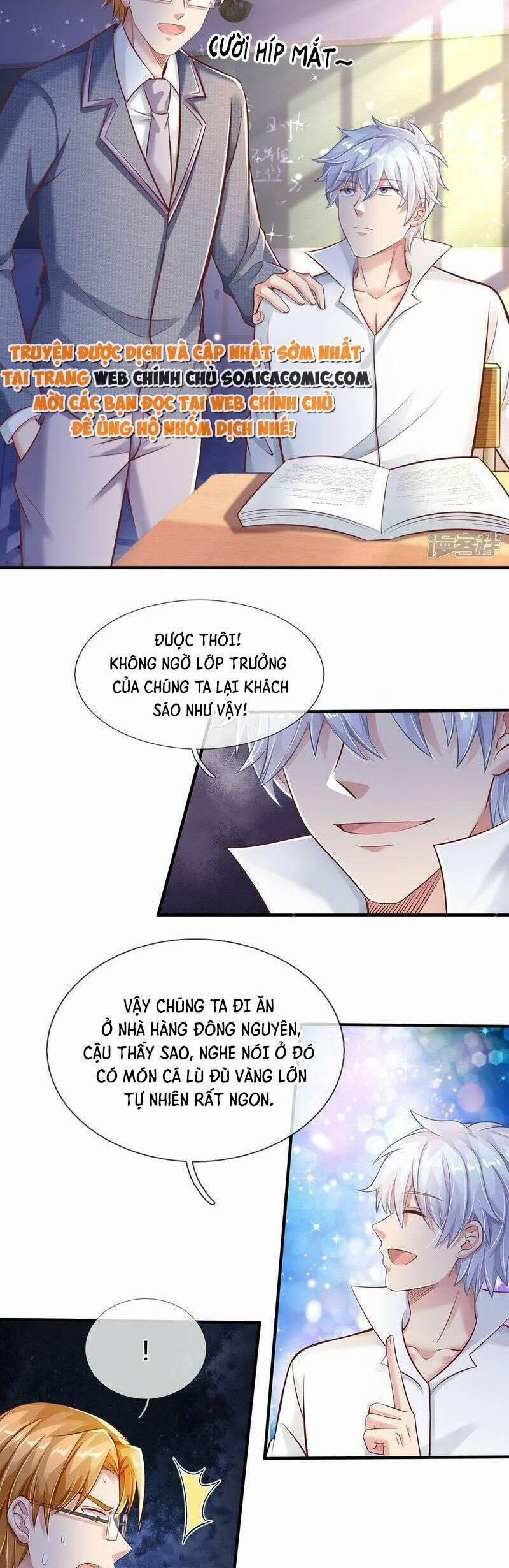Cao Thủ Bên Người Giáo Hoa 12 trang 2