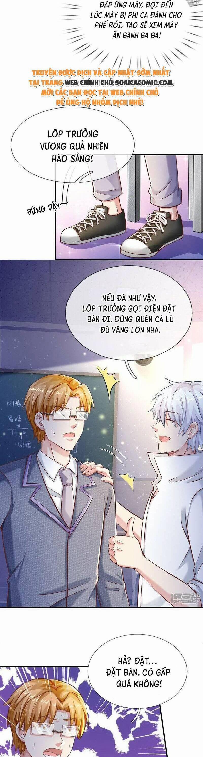 Cao Thủ Bên Người Giáo Hoa 12 trang 5