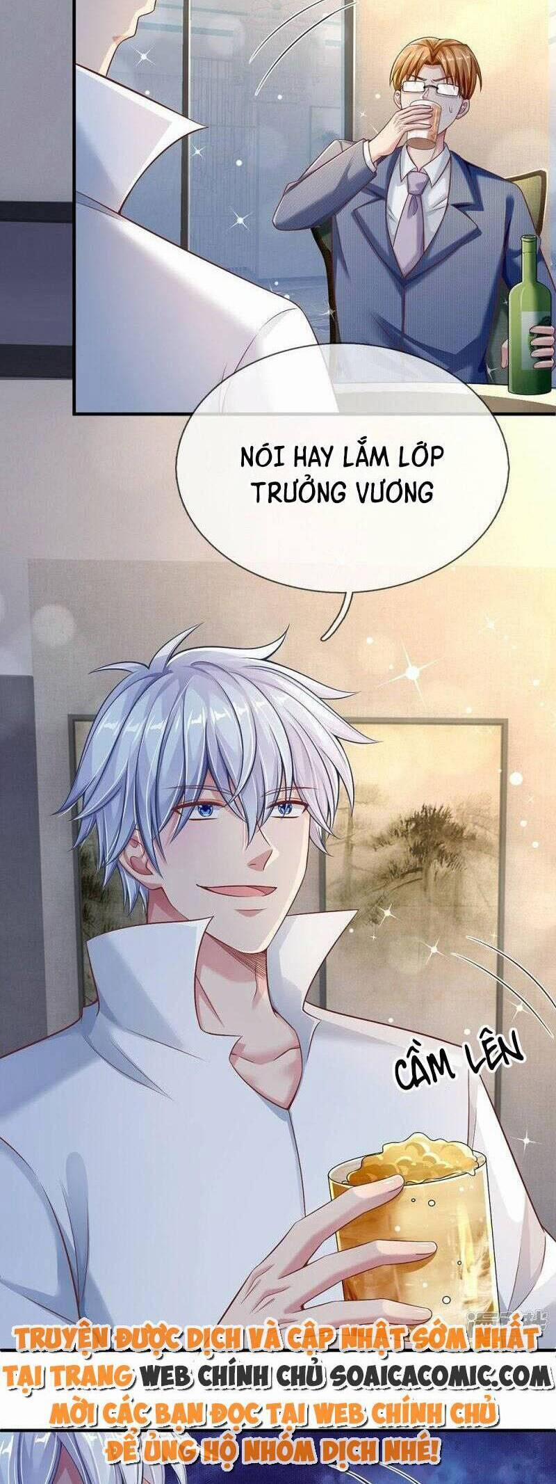 Cao Thủ Bên Người Giáo Hoa 18 trang 17
